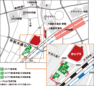 浜松駅付近からの地図